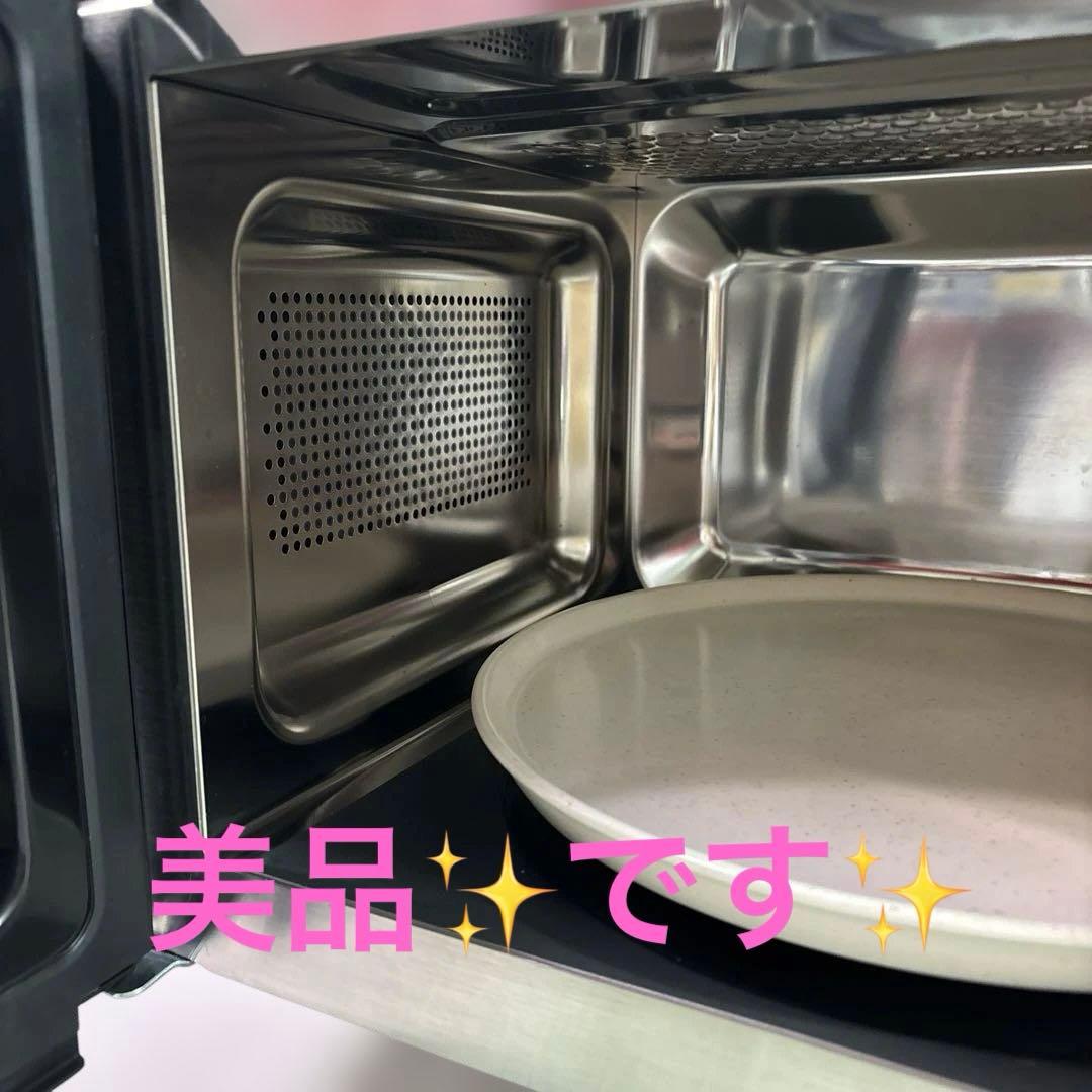 アイリスオーヤマ オーブンレンジ MO-T1501-B ブラック 2022年製