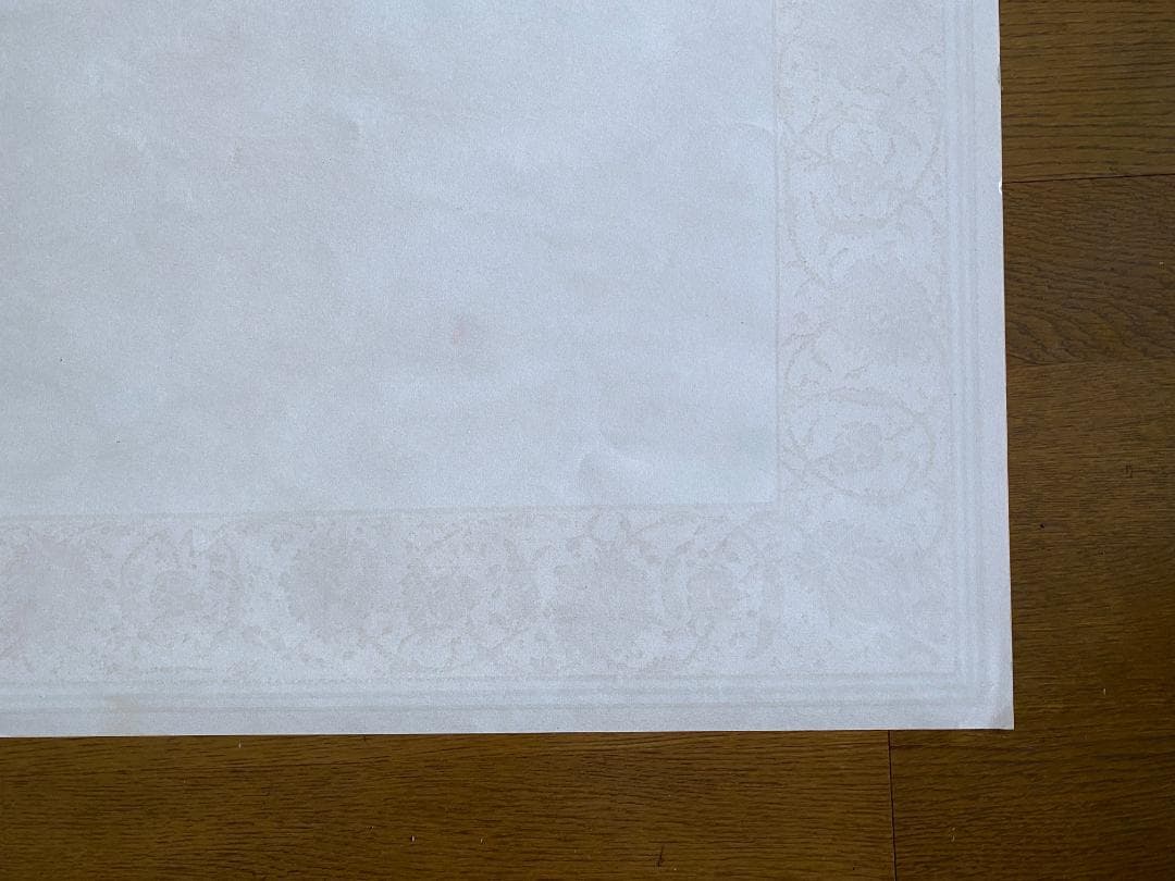 横尾忠則　大型ポスターカレンダー「CLEAR LIGHT」