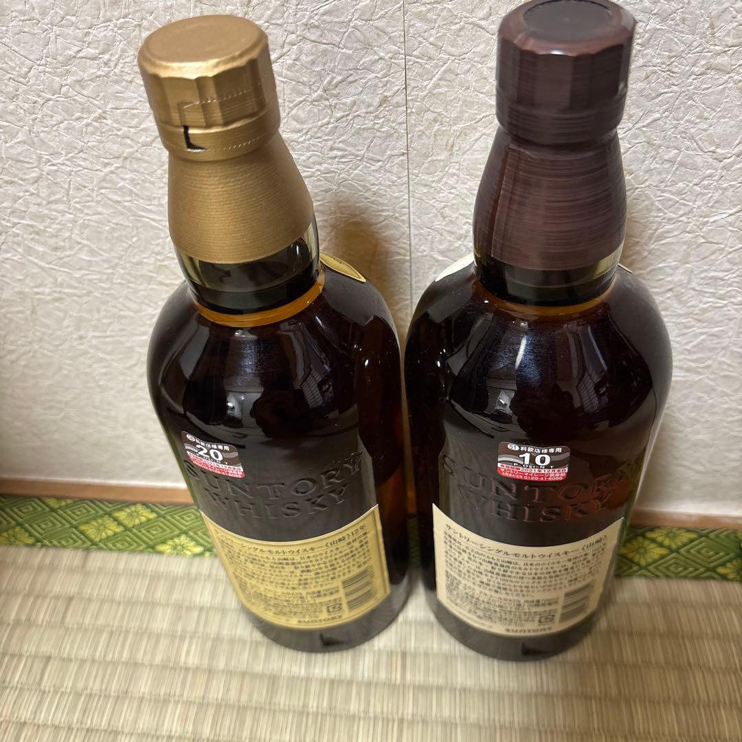 山崎12年、山崎　ウィスキー　2本セット