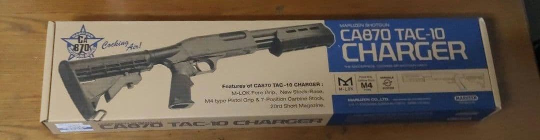 マルゼン CA870 TAC-10 チャージャー