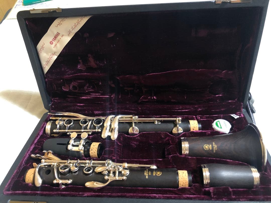 kaa専用　ヤマハ　　YCL-450 おまけ付き