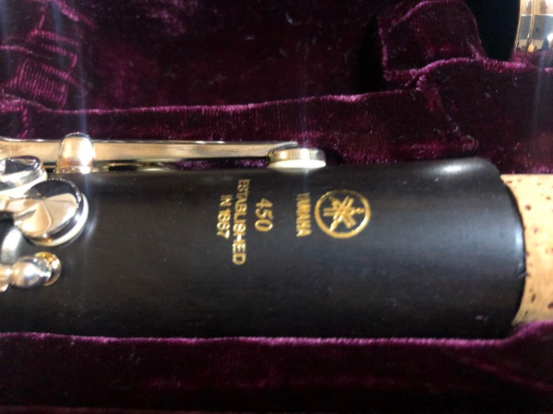 kaa専用　ヤマハ　　YCL-450 おまけ付き