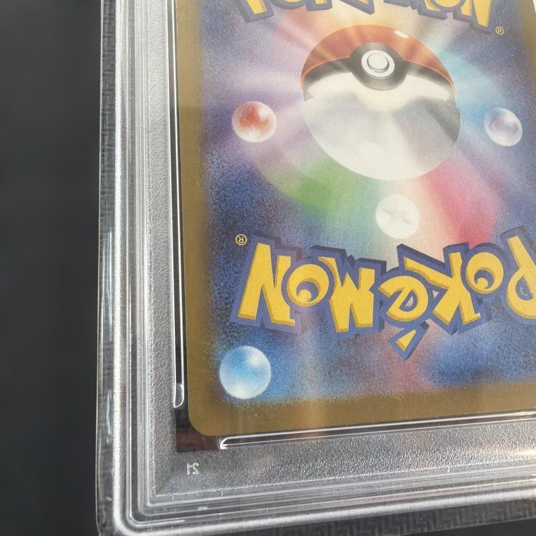 ビクティニ プロモ PSA10 BWR