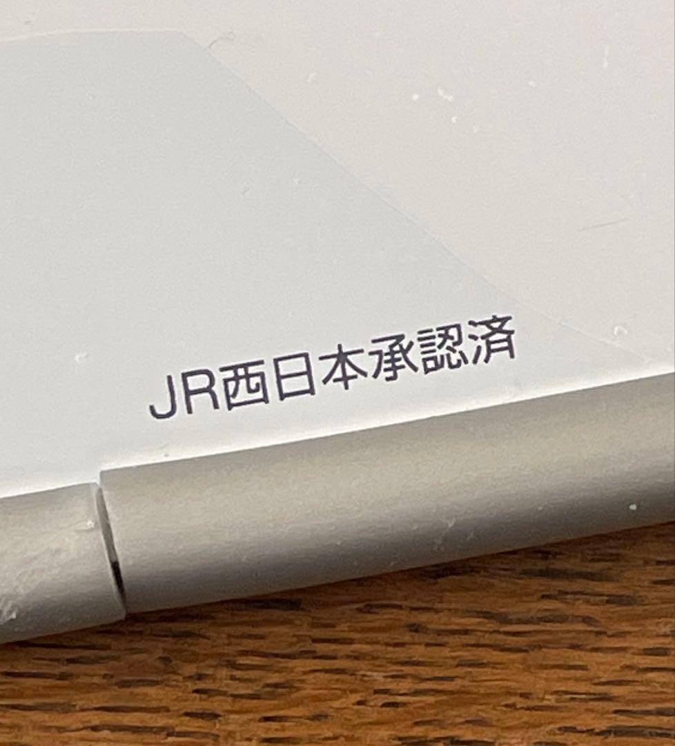 雷鳥ヘッドマーク（レプリカ）とキーホルダーセット