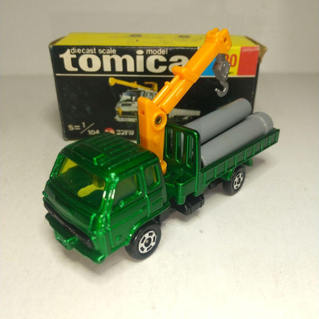 (3701)トミカ 黒箱 日本製 UD コンドル クレーン付 カーゴ トラック