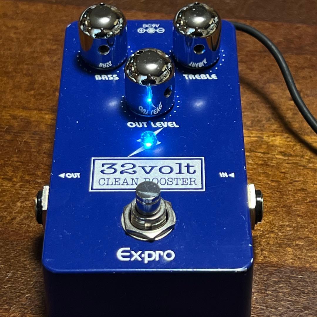 Ex-pro 32volt CLEAN BOOSTER 限定カラー