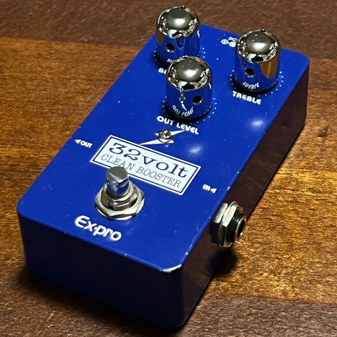 Ex-pro 32volt CLEAN BOOSTER 限定カラー