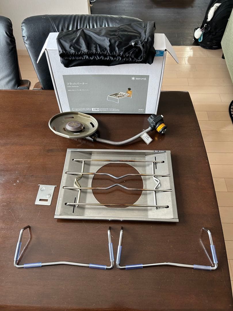 スノーピーク　フラットバーナー①