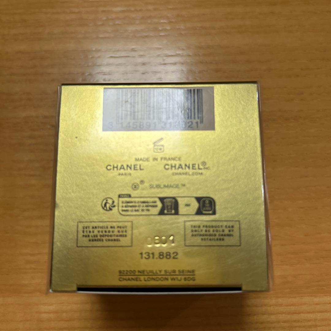 シャネル　サブリマージュルコレクトゥール ユー