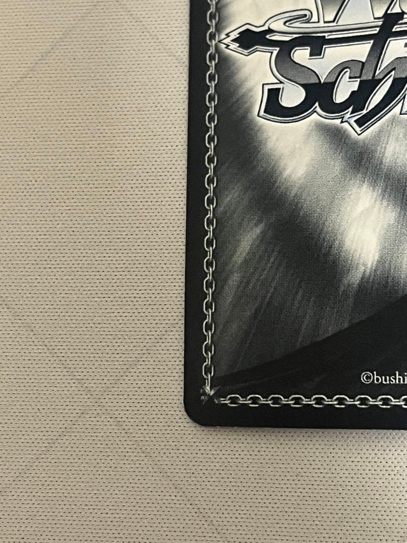 ws ヴァイスシュヴァルツ　聖槍の担い手 獅子王　sp サイン