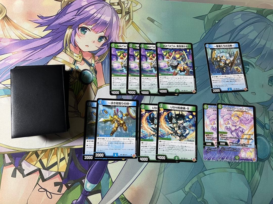 トリーヴァゴルギーオージャーデッキ　パーツ付き　シークレットあり