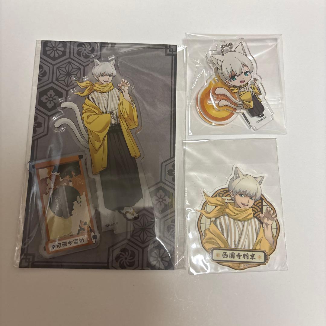 あ*様 Dr.STONE 西園寺羽京セット 百鬼夜行