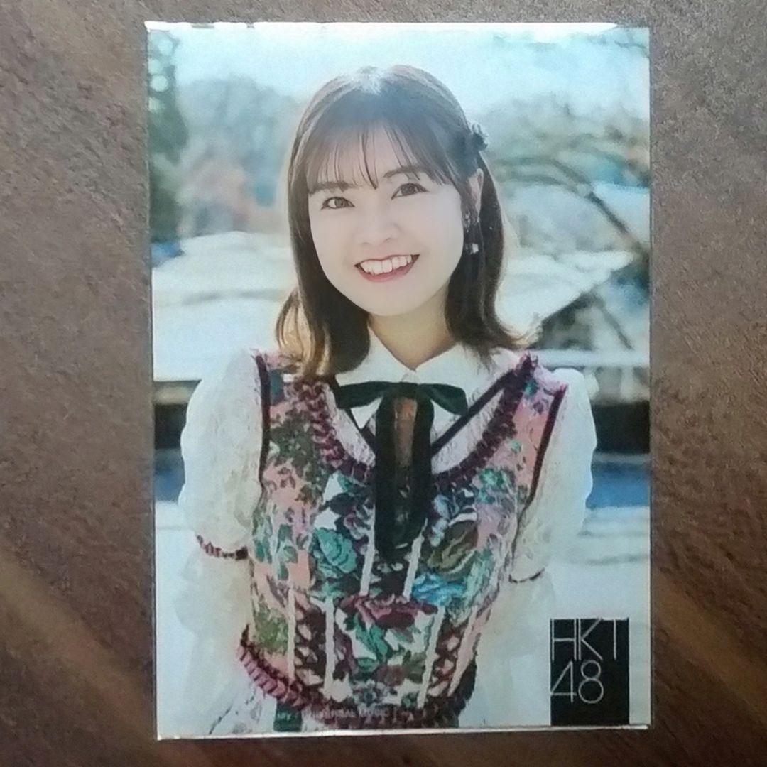 アイドル　HKT48　生写真　君はもっとできる 15枚セット