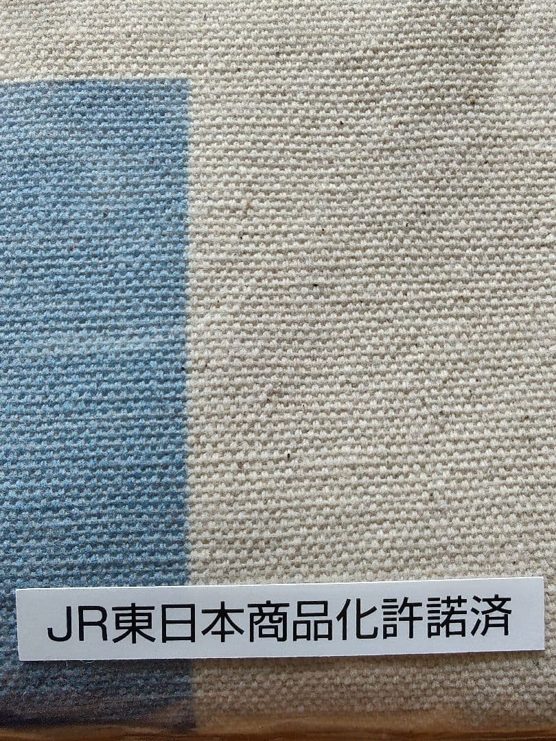 【激レア非売品】ED75-767 カシオペア　トートバッグ