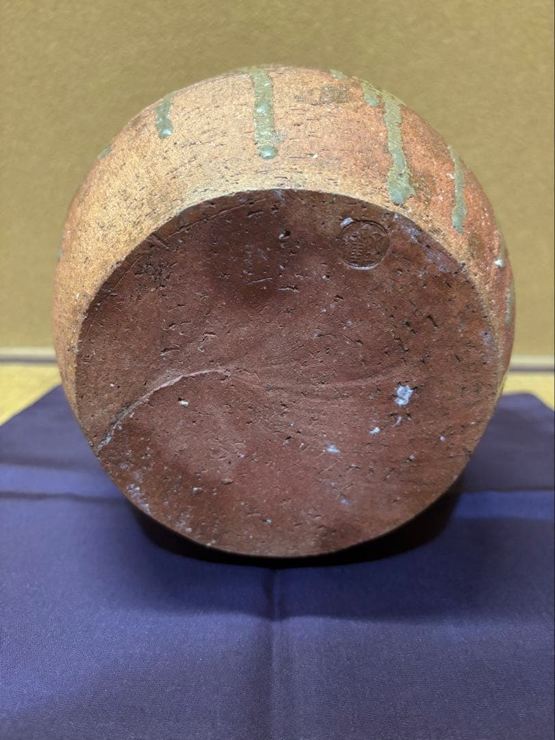 十一代　長岡空権　出雲焼　水指　「玉の井」　久田尋牛斎　箱書　茶道具