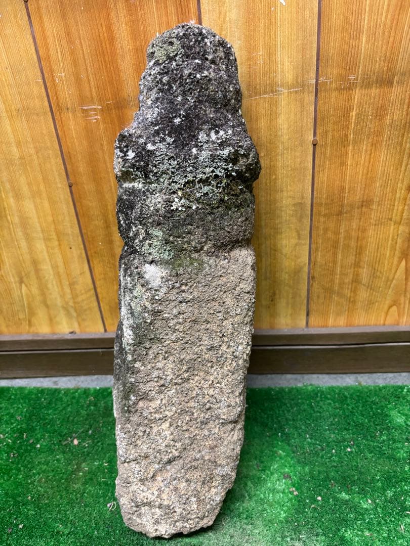 石仏、一石五輪塔⑤ 中3