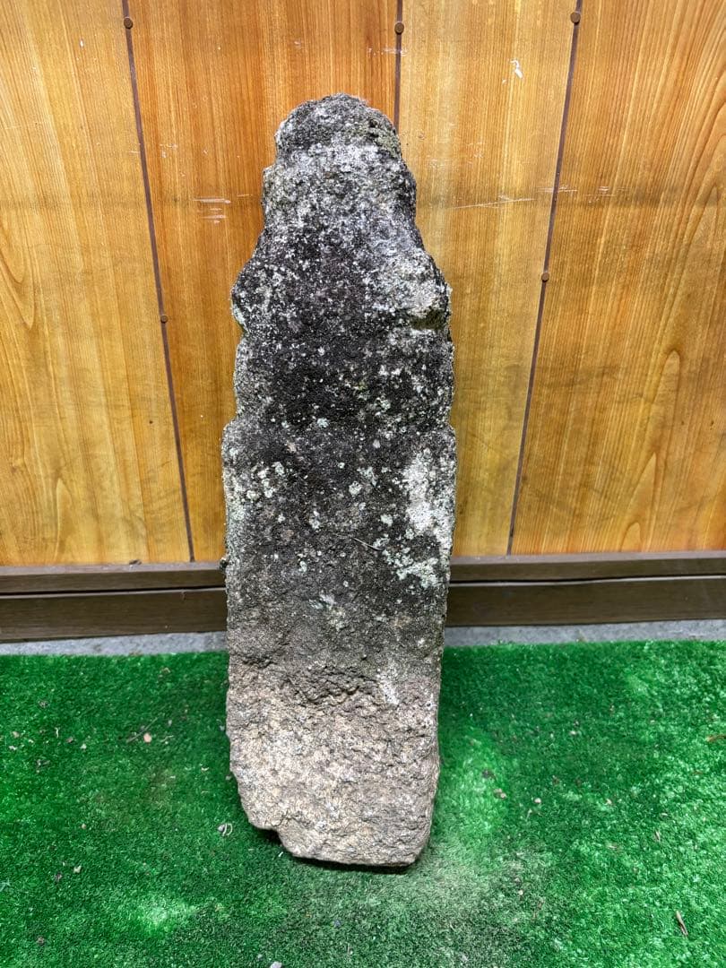 石仏、一石五輪塔⑤ 中3