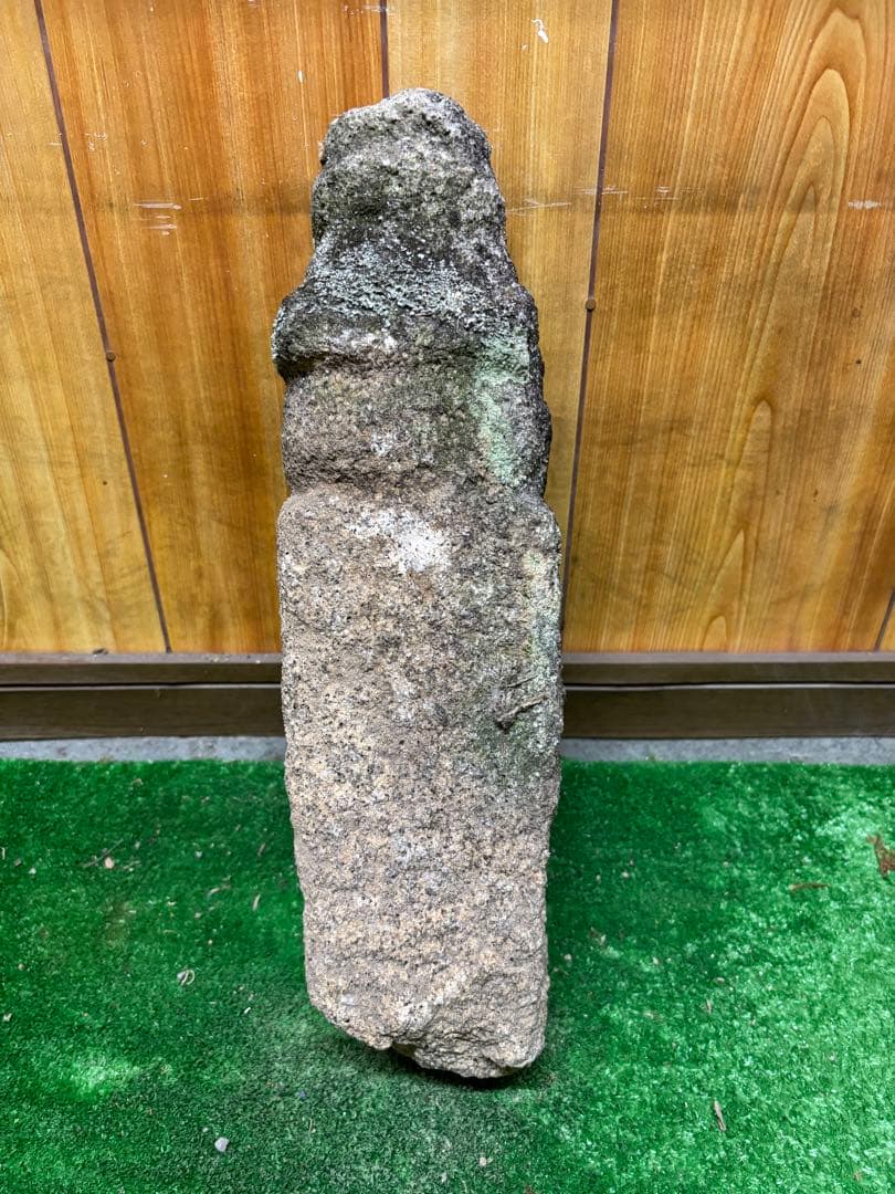 石仏、一石五輪塔⑤ 中3