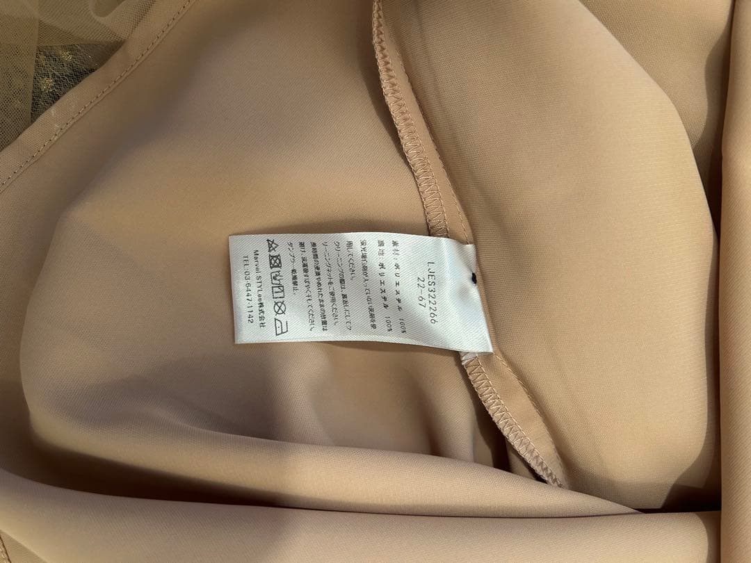 LEJA配色パイピング花柄ラメレースワンピースドレス