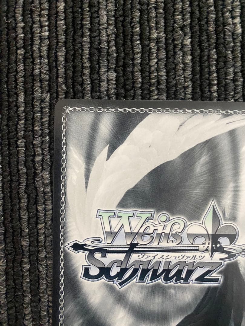 ヴァイスシュヴァルツ 角川スニーカー文庫vol.2 SP