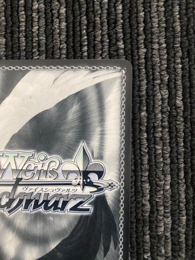 ヴァイスシュヴァルツ 角川スニーカー文庫vol.2 SP