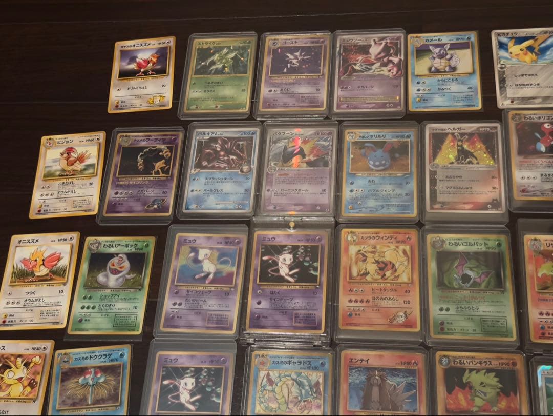 ポケモンカード　旧裏キラなどまとめ売り５４枚　リザードン無し