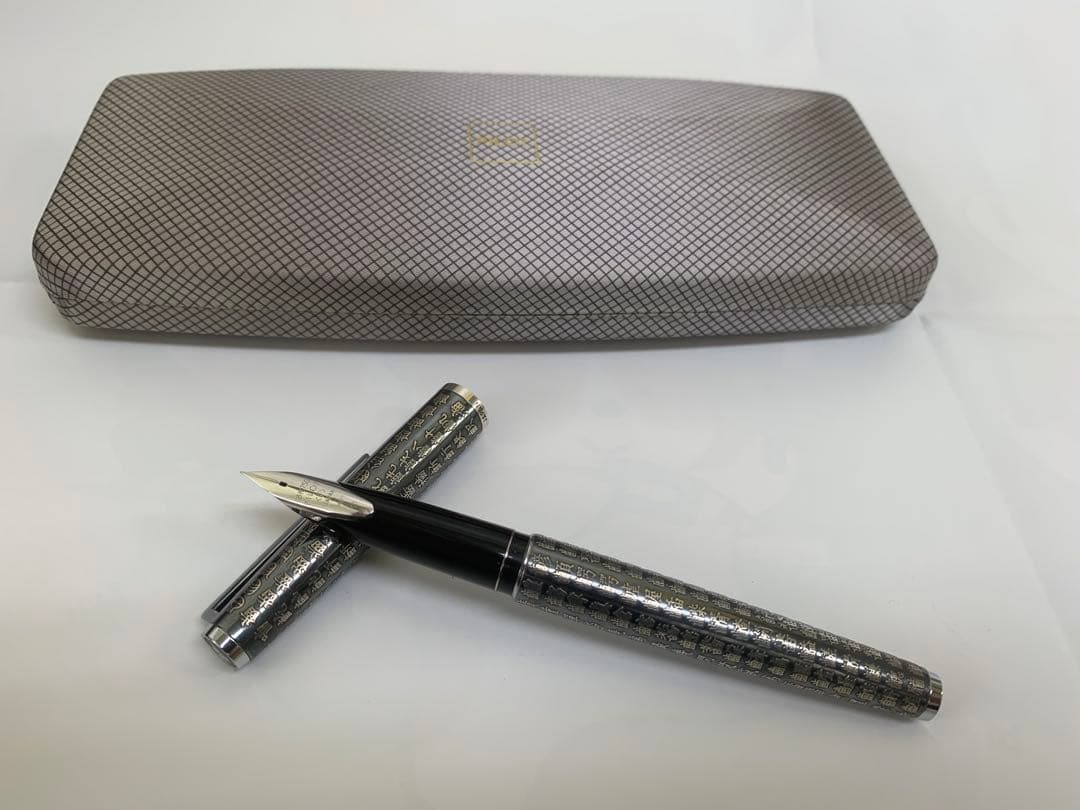 Pilot 万年筆 黒スターリングシルバー・ケース付き
