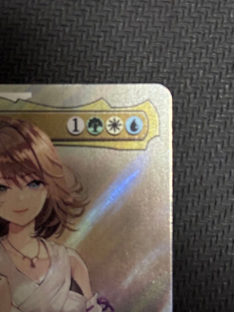 桜*華様 【MTG】大召喚士、ユウナ サージfoil