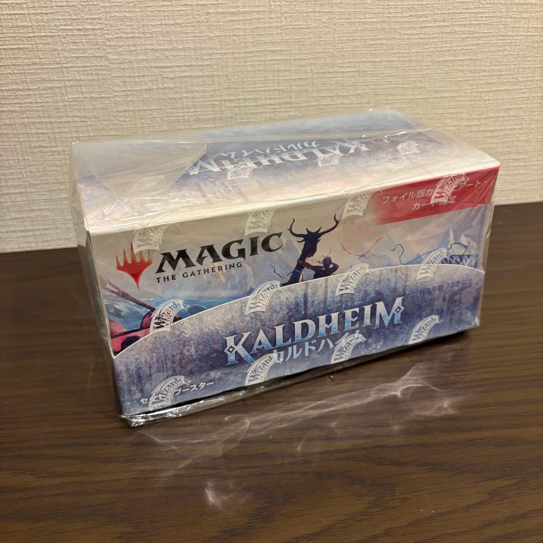 カルドハイム　セットブースター　未開封　box 日本語