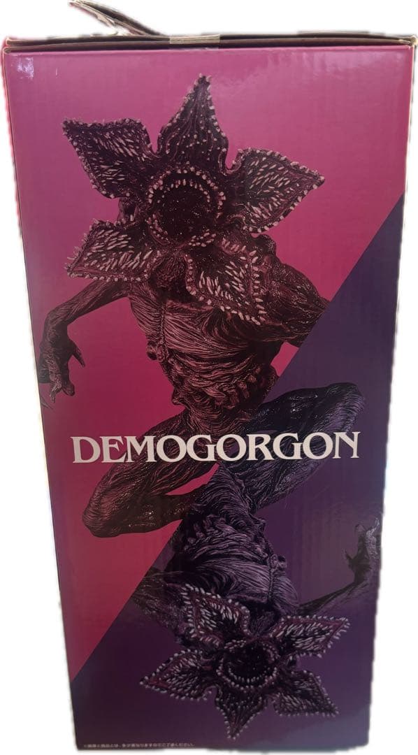 人気‼️デモゴルゴン　フィギュア　 一番くじ　ラストワン賞　ストレンジャーシングス