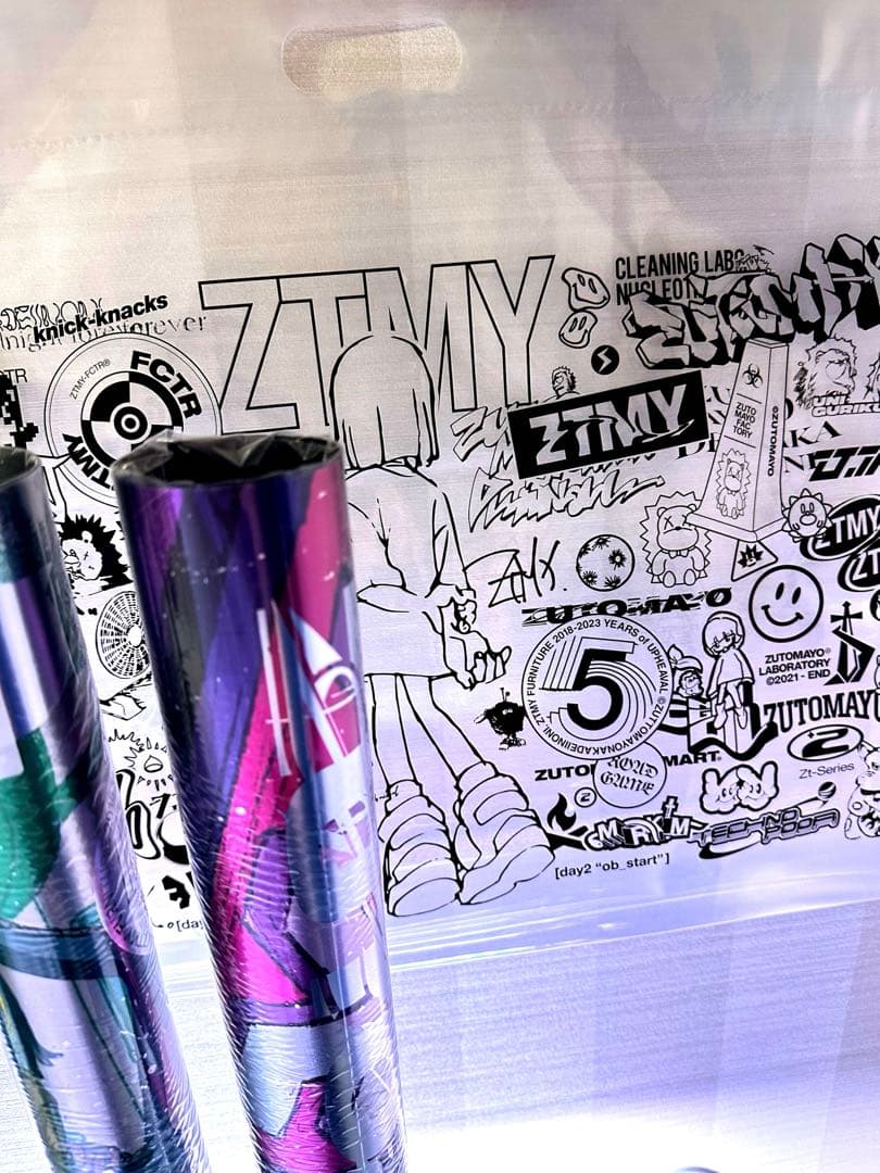 ずっと真夜中でいいのに。ポスターセット売り