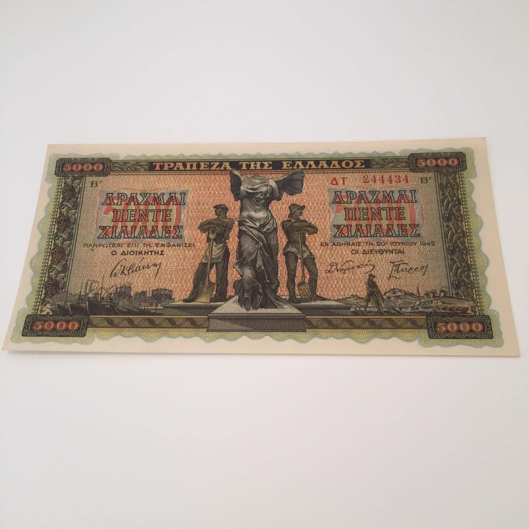 未使用 194*年 ギ リ シ ャ 5000ド ラ ク マ