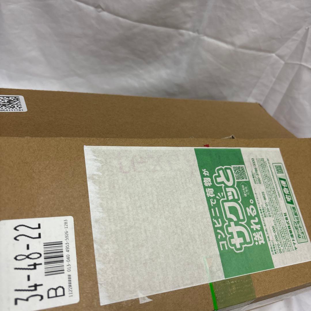 テクシーリュクスTU-8002 29cm 本革 ゴアテックス　3e