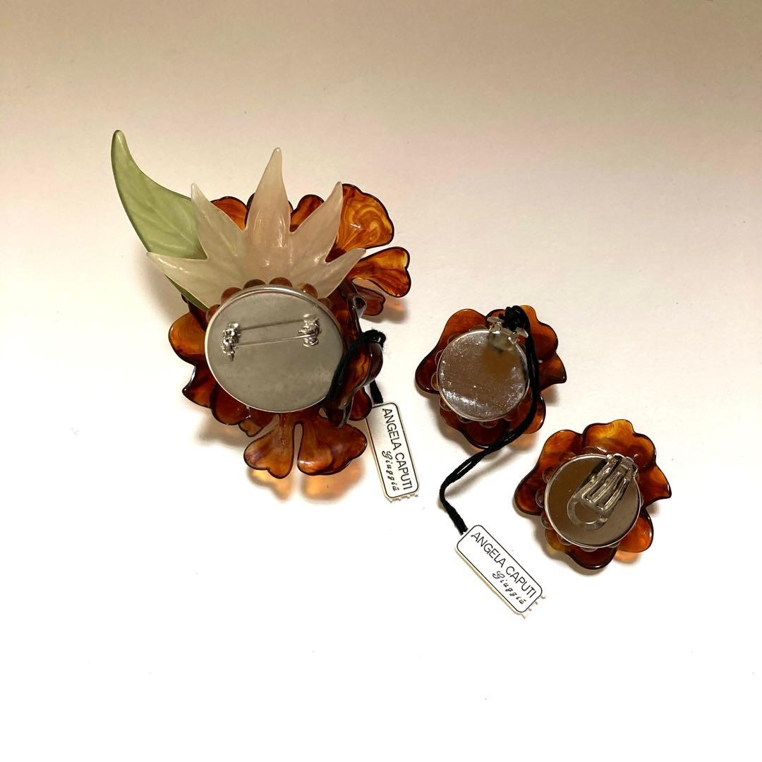 花モチーフ ブローチとイヤリングのセット　Angela Caputi