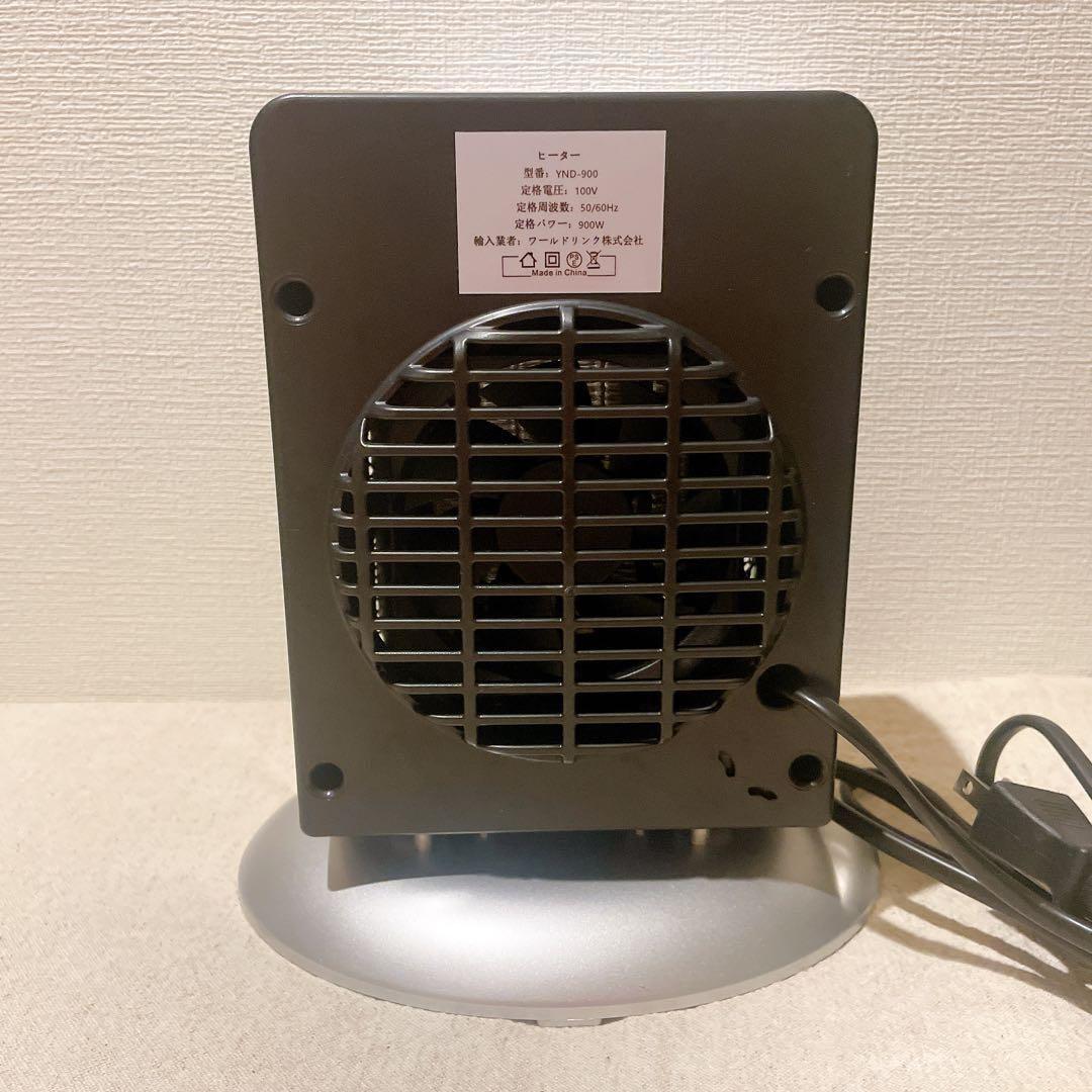 ＊ヒーター 電気 900W 調節可能な ポータブル電気ヒーター 床置き シルバー