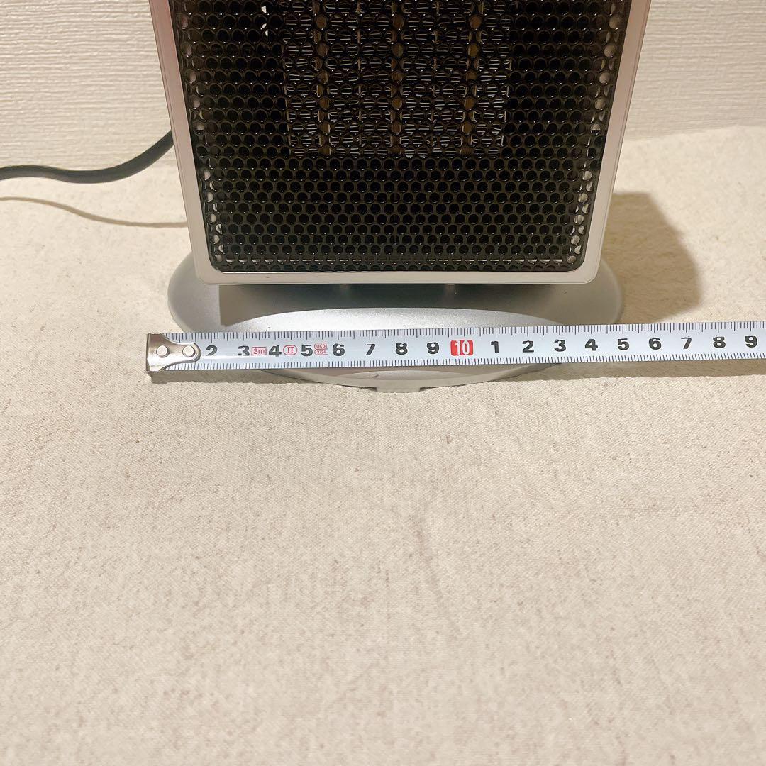 ＊ヒーター 電気 900W 調節可能な ポータブル電気ヒーター 床置き シルバー