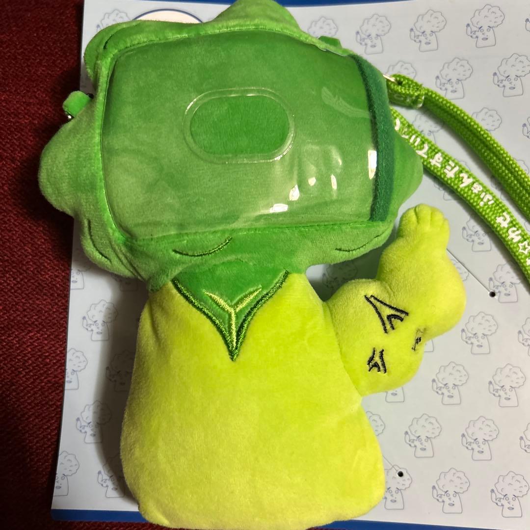 八木勇征 ヤギッコリー ぬいぐるみ パスケース