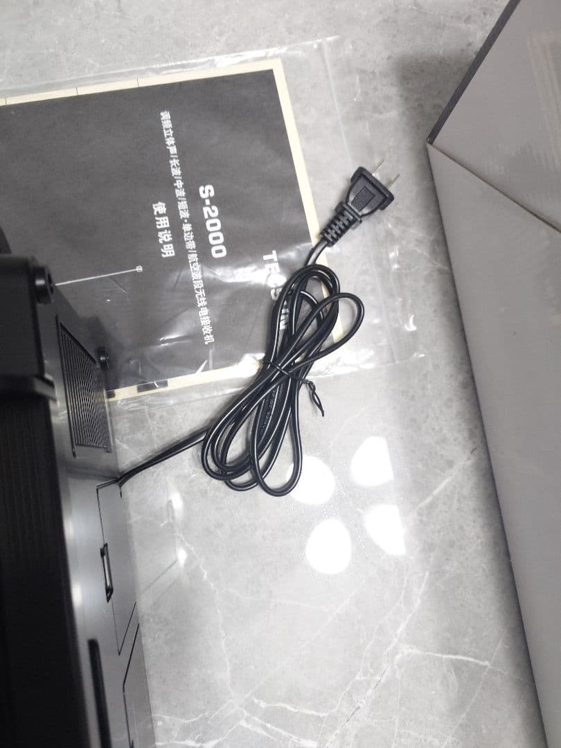 TECSUN S-2000 受信機　高性能ラジオ