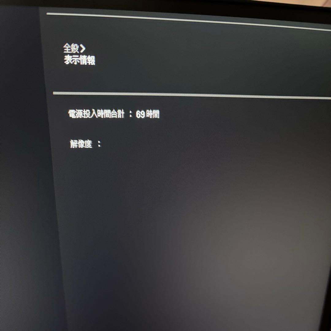 LG モニター ディスプレイ 29WQ600-W 29インチ 平面ウルトラワイド