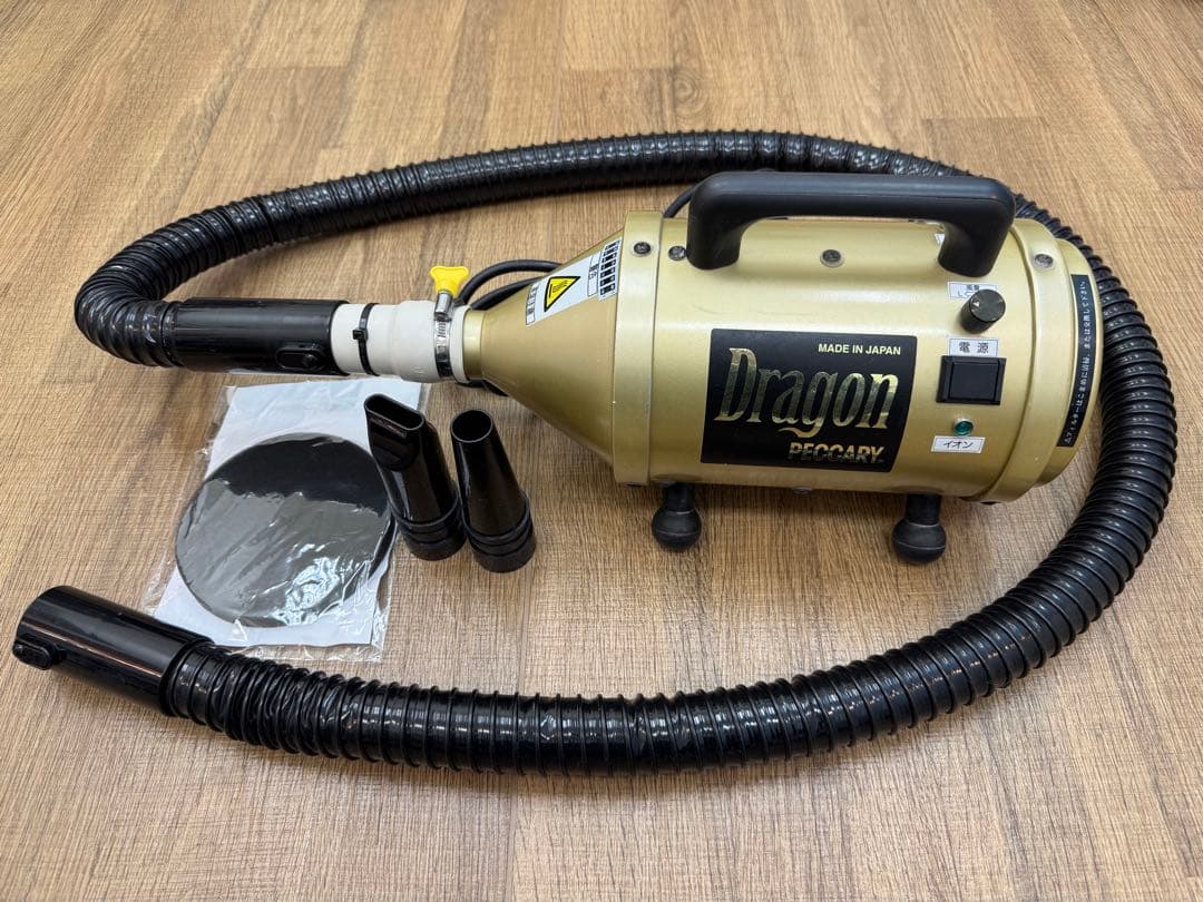 ドラゴンペッカリー