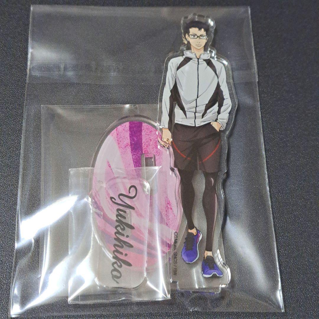 風が強く吹いている アクリルスタンド 4種類セット