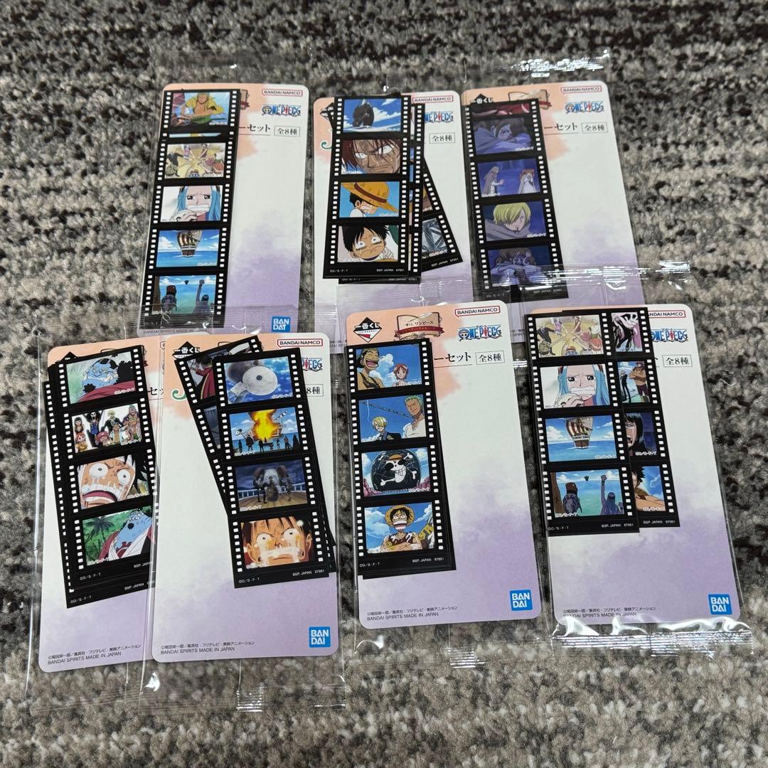 一番くじ　ワンピース　ラストワン賞　エース&ルフィ　A賞　B賞　フィギュア