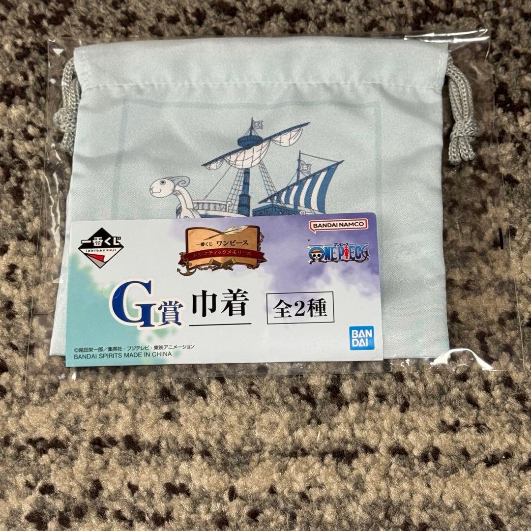 一番くじ　ワンピース　ラストワン賞　エース&ルフィ　A賞　B賞　フィギュア