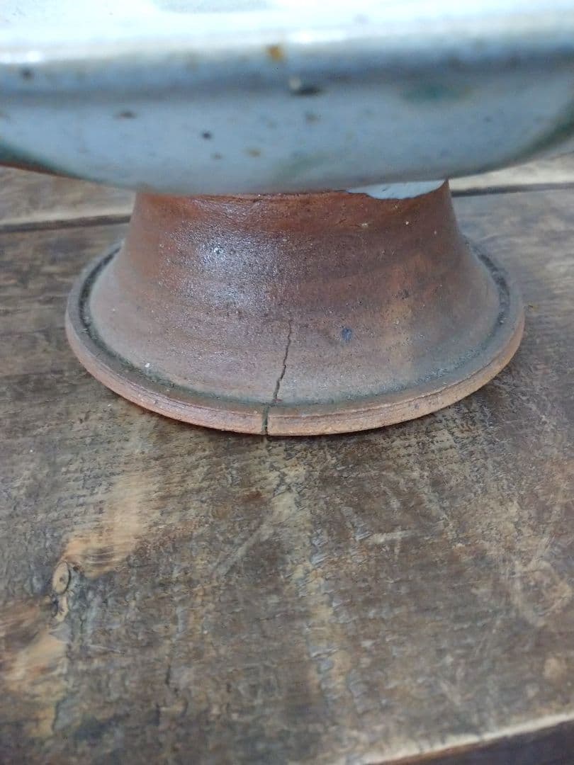 益子焼 台付き皿 成井恒男