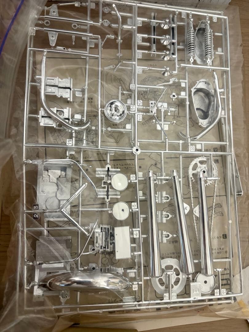 GS400 1/8 プラモデル　湘南爆走族　SUZUKI 旧単車