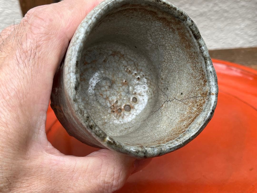 古唐津　無地唐津ぐい呑