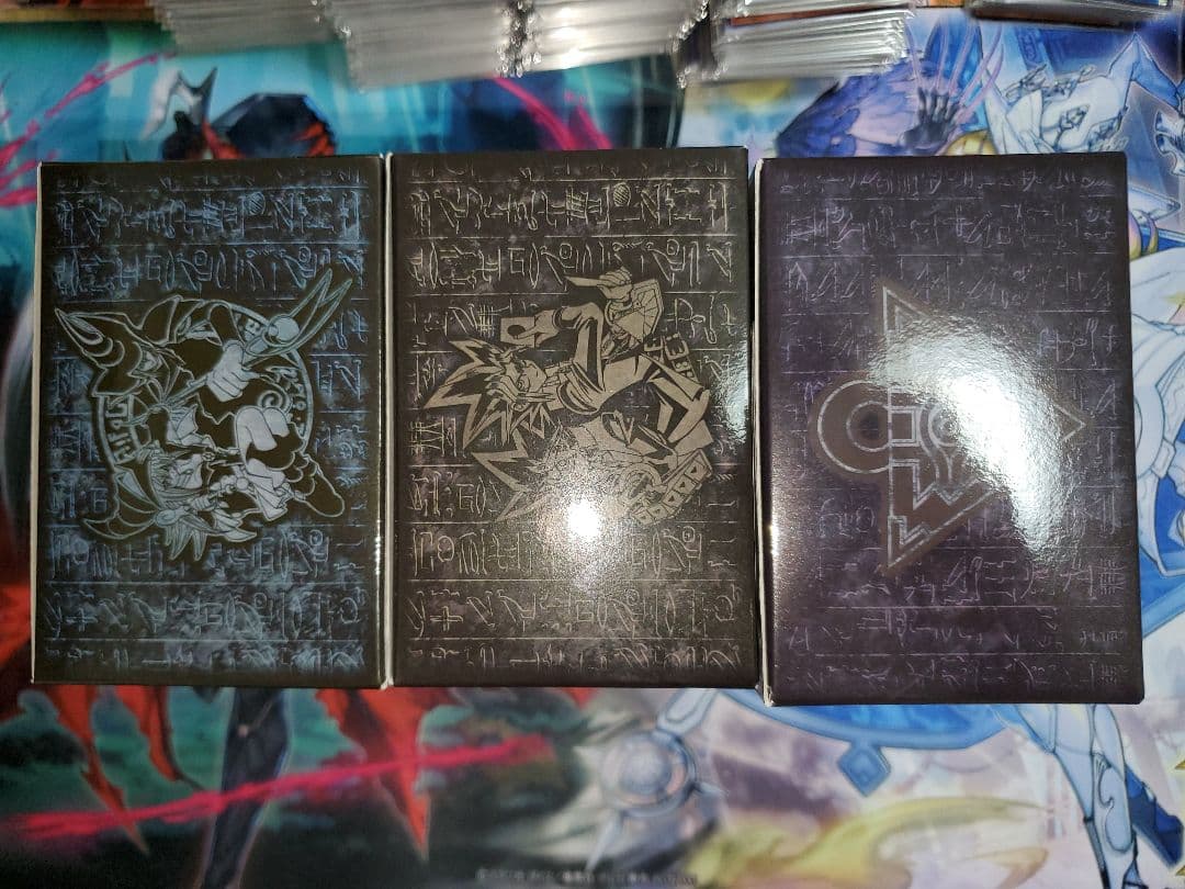 【新品・未開封】遊戯王 15th記念 決闘王の記憶 3点セット値下げ交渉可