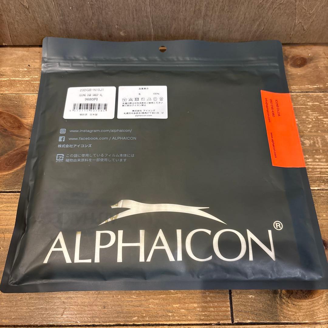 4L アルファアイコン　ドッグガードベース