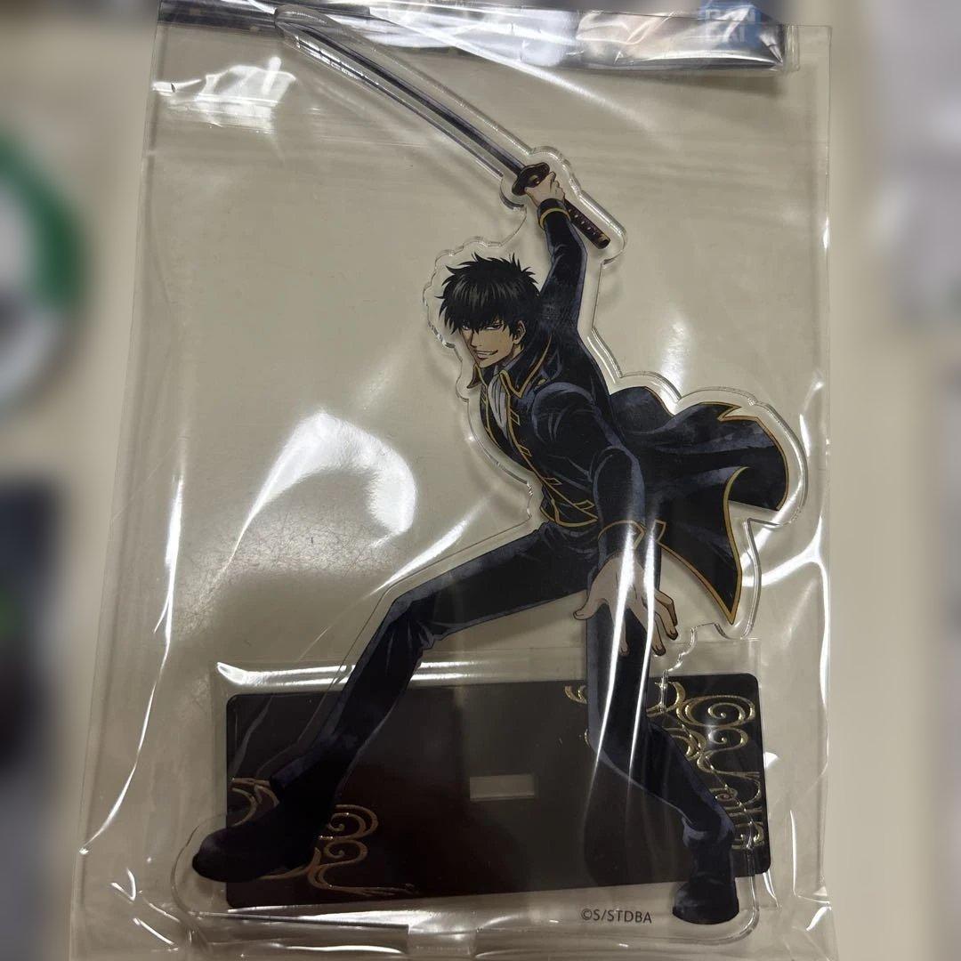 銀魂　土方十四郎