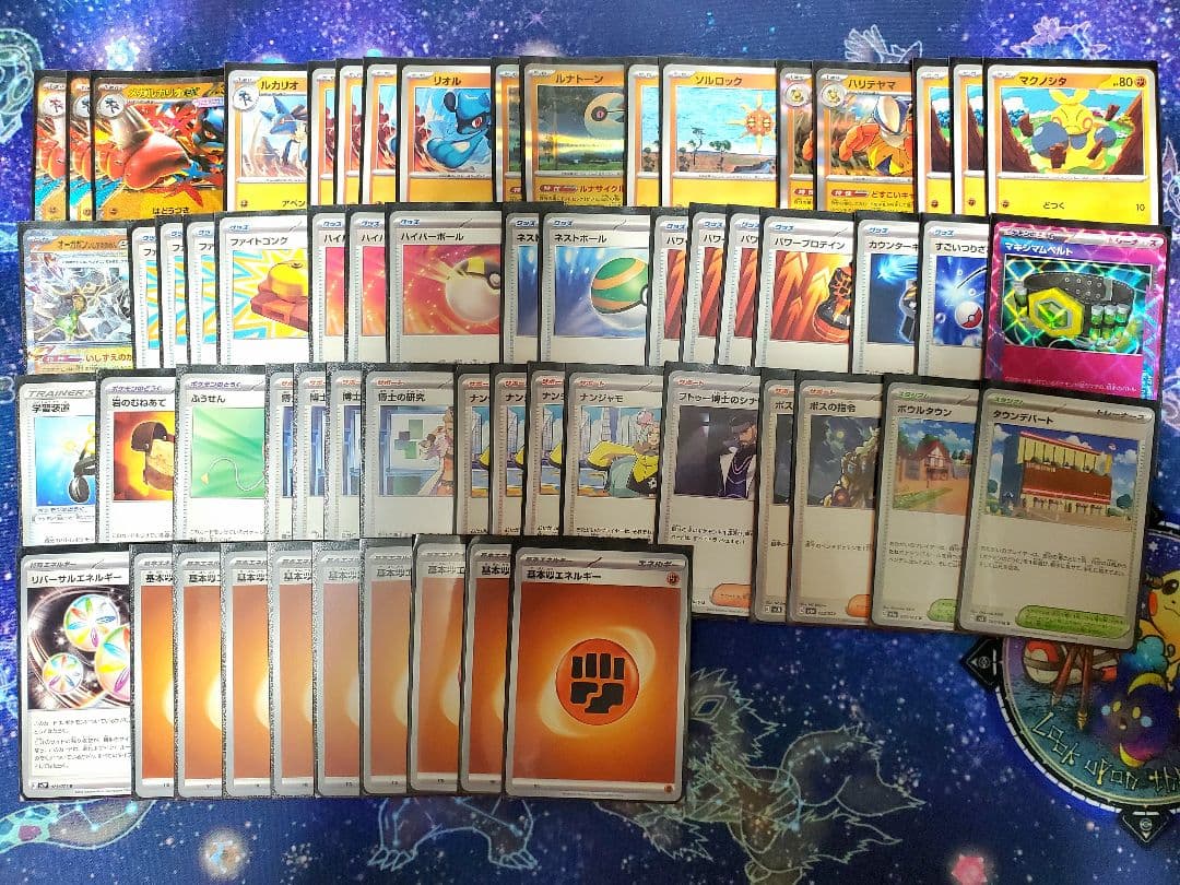 【ポケカ】シロナのガブリアスsarなど 引退品 大量 まとめ売り 3,000枚超